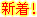 �V��